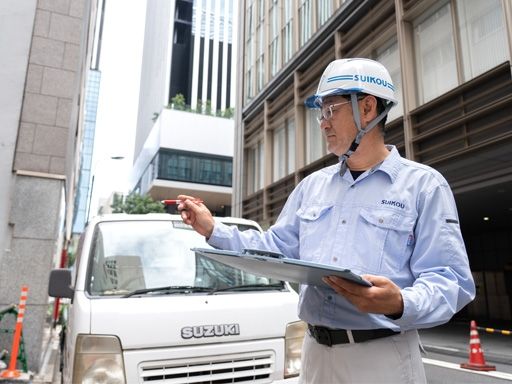株式会社　スイコウ