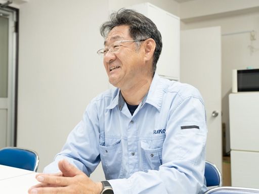 株式会社　スイコウ