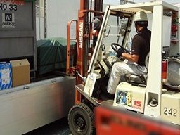 丸島運輸　株式会社