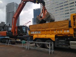 株式会社　ホクリク