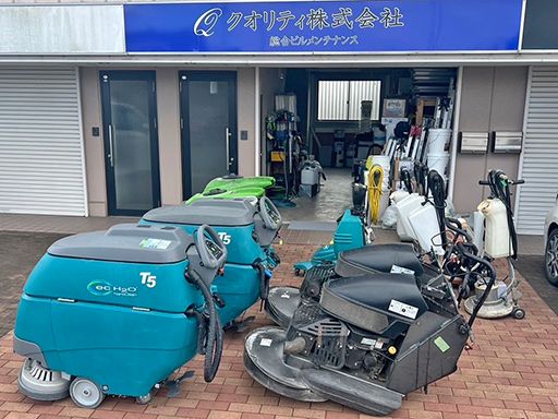 条件面優遇します！経験が活かせます！