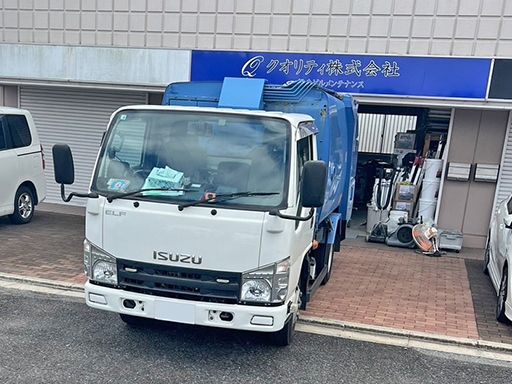 植栽・リフォーム業も展開！