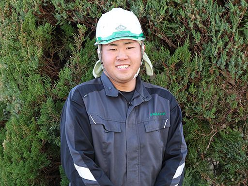 吉沼造園土木株式会社