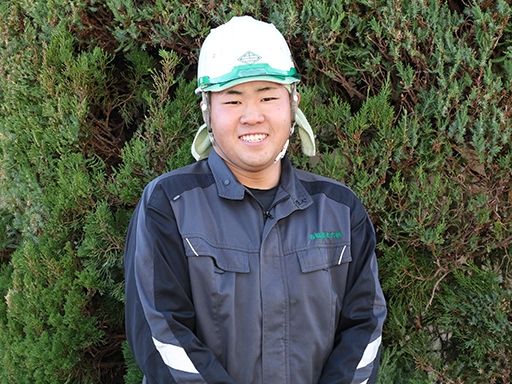 吉沼造園土木株式会社