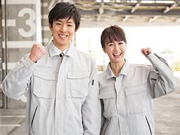 株式会社丸栄商店　群馬第1工場