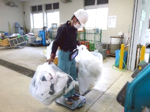 中央コントロールサービス株式会社