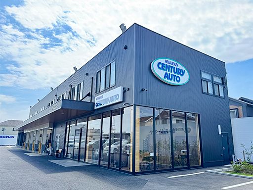 センチュリーオート船橋店