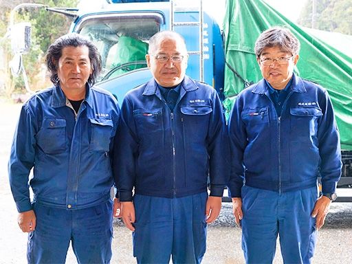 柏尾運輸　株式会社　八街営業所