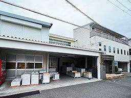 松岡特殊印刷株式会社