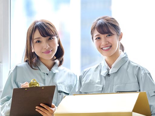 松岡特殊印刷株式会社