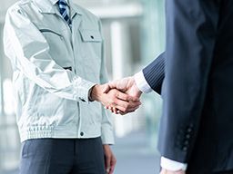 中西工業株式会社