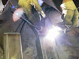 中西工業株式会社