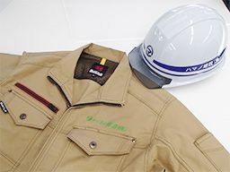 ハマノ建設株式会社