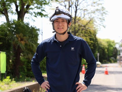 株式会社大起建設