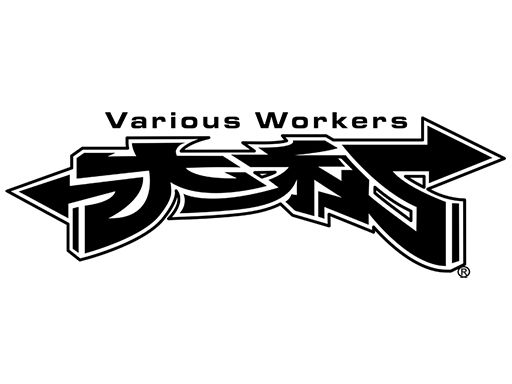 働きやすく整った職場環境が魅力です♪