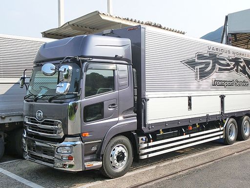 充実の研修制度アリ！ブランクある方OK☆