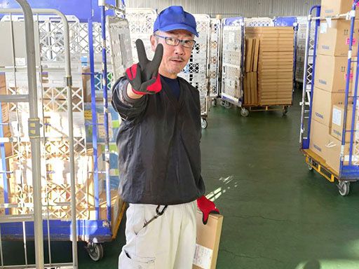 株式会社ロジスタッフ