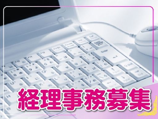 ソフィアドライビングスクール船橋