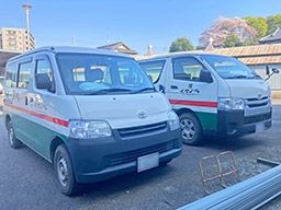 現場作業員募集開始