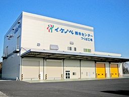 株式会社イケノベ
