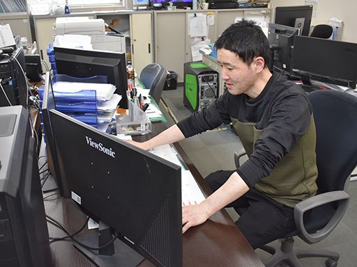 株式会社池延