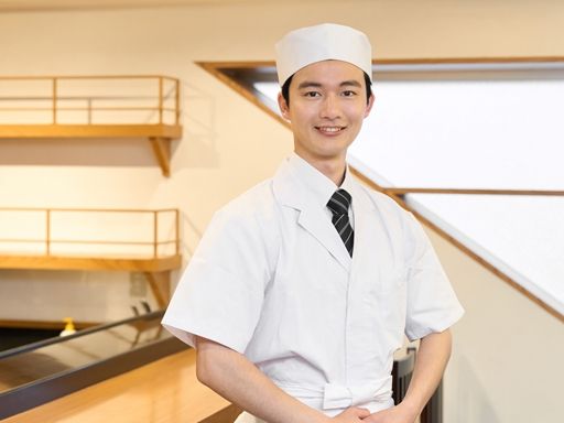 錦 鮨しん