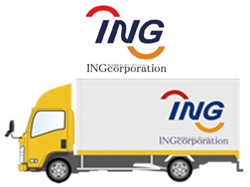 株式会社 INGコーポレーション