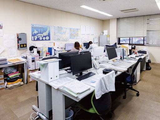 株式会社アールケイ商会