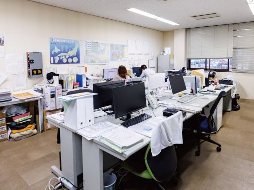 株式会社アールケイ商会