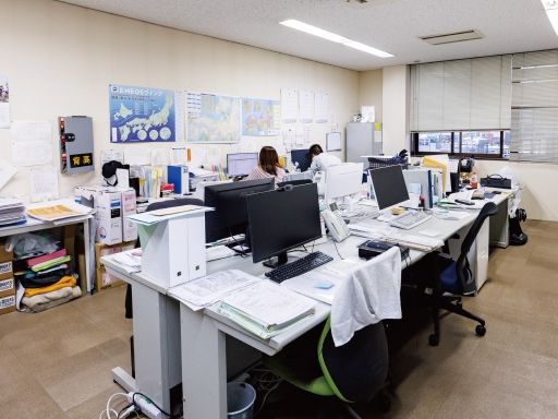 株式会社アールケイ商会