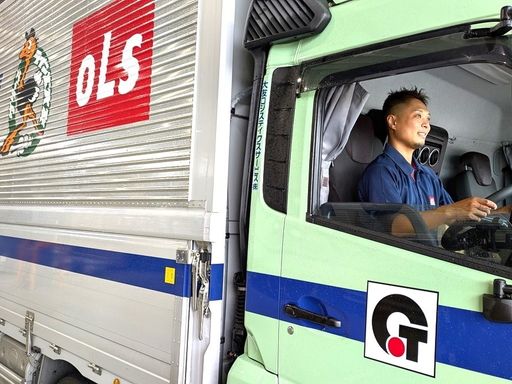 賞与年2回！休日多め！欲張りに働ける！