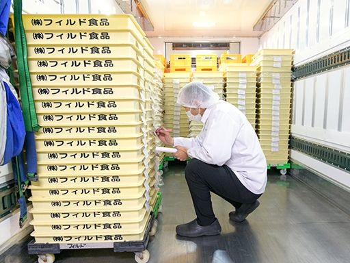 株式会社　フィルド食品