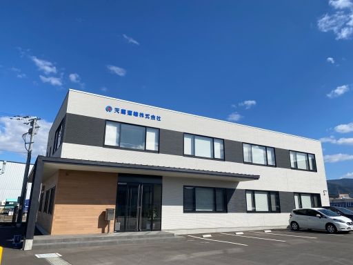 天龍運輸株式会社　福岡支店