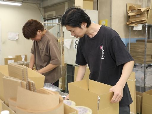 東京カラー印刷株式会社