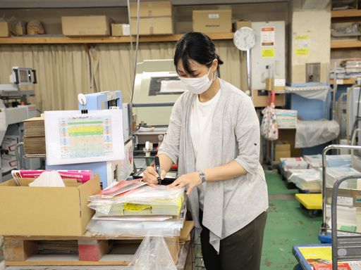 東京カラー印刷株式会社