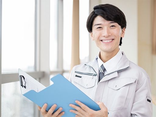 現場作業員募集開始