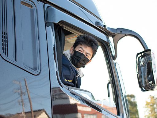 一緒に頑張ってくれる仲間を待ってます！