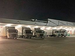 翔南運輸株式会社