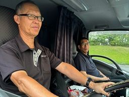 翔南運輸株式会社