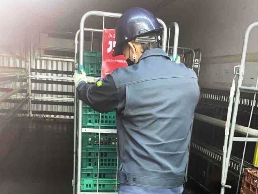 翔南運輸株式会社
