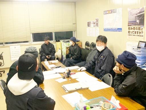 翔南運輸株式会社