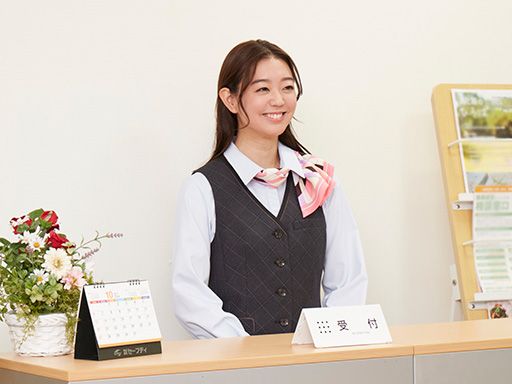 株式会社セーフティ　/20295k1