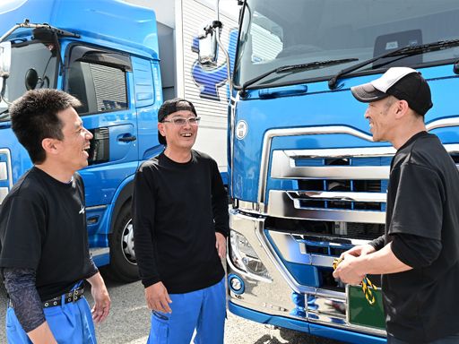 2024年に創業30年を迎えた安定企業◎