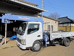 佐藤造園土木有限会社