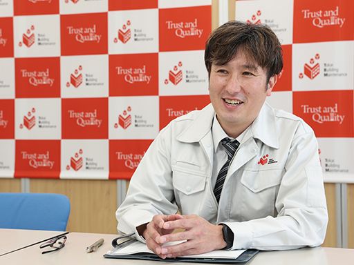 株式会社　東海ビルメンテナス