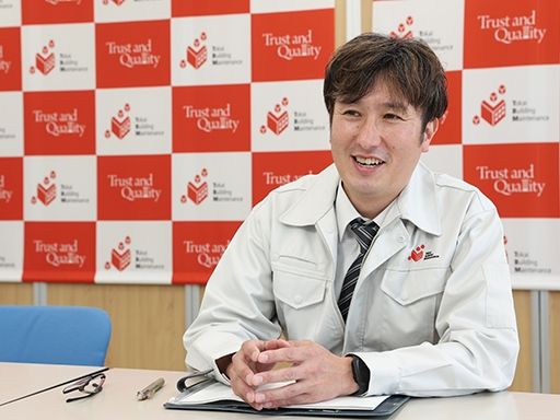 株式会社東海ビルメンテナス