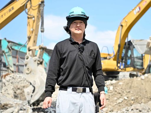 株式会社オオマツ興業