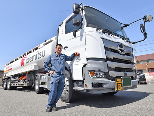 現場作業員募集開始