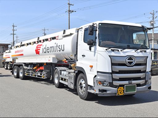 現場作業員募集開始