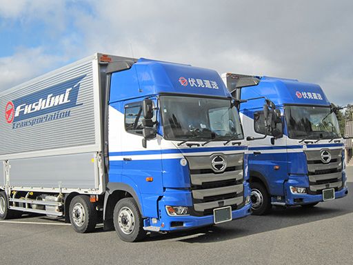 年収550万円も目指していただけます！